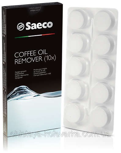 Таблетки для чистки кофейного жира Saeco Coffee-Clean CA6704/99