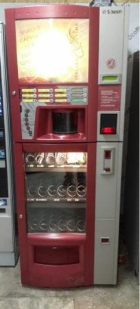Кофейный автомат Saeco Combisnack бу || 