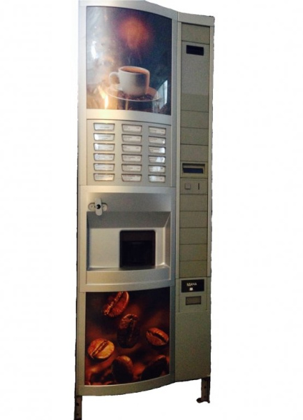 Кофейный автомат Rheavendors Lazio E5