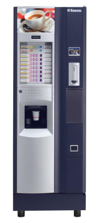 Кофейный автомат Saeco 500 (трехрядный)бу || 
