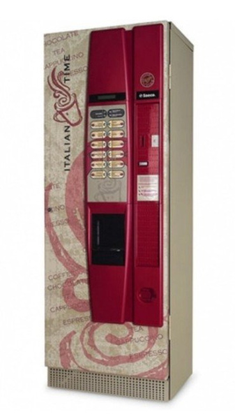 Кофейный автомат Saeco SG 400 БУ
