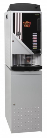 Кофейный автомат XM-Rheavendors бу || 