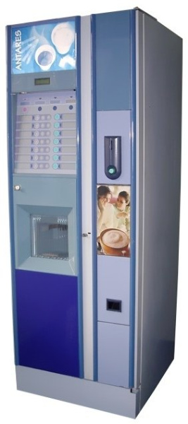 Кофейный автомат Bianchi Antares бу