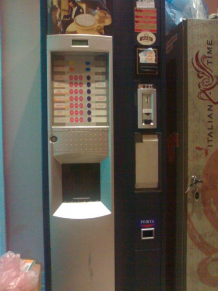 Кофейный автомат Saeco 500 (трехрядный)бу