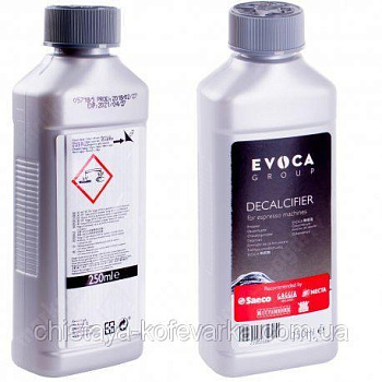Средство для удаления накипи Philips-Saeco Decalcifier CA6700/00 (250 мл)